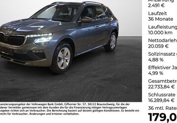 Skoda Kamiq 16.030 km 22.550 &euro; Lengerich 49525