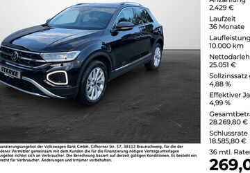 VW T-Roc 13.459 km 27.190 &euro; Georgsmarienhütte (Osnabrück) 49124